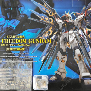 건프라 5종(PG,MG,HGUC) 판매합니다.