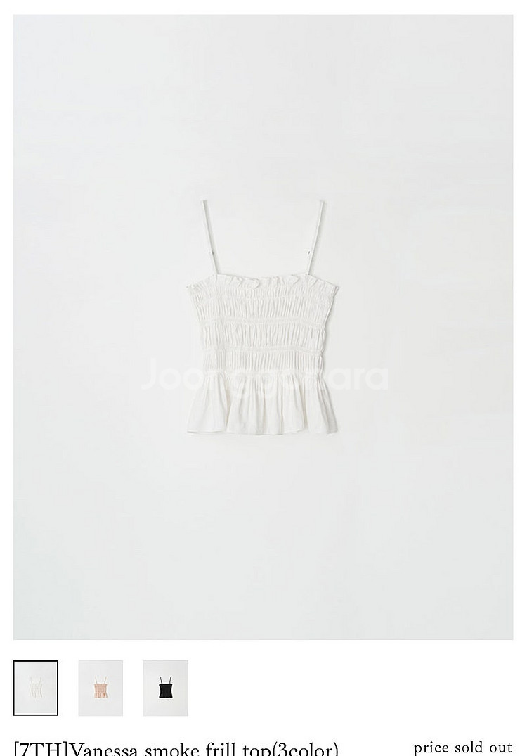 더위시 leeds 바네사 leeds Vanessa sm...--0