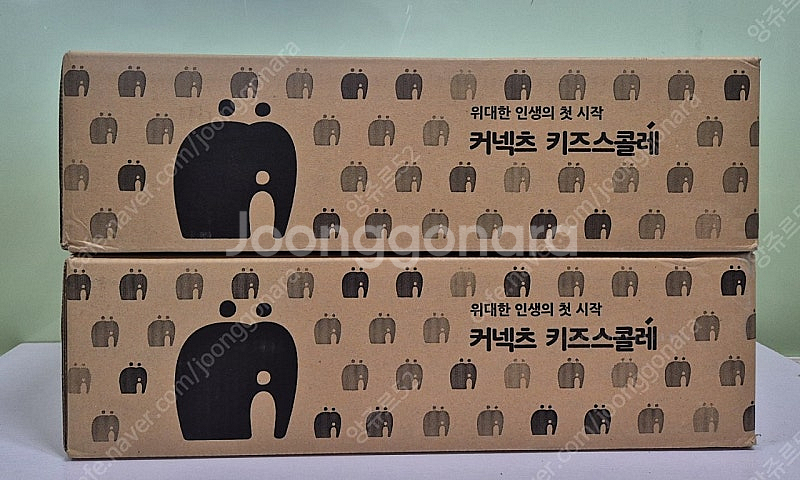 키즈스콜레 발밤발밤 옛이야기 1,2세트 미개봉 새책 .--1