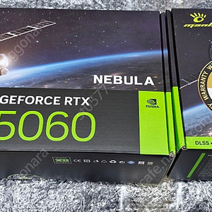 RTX5060 미개봉