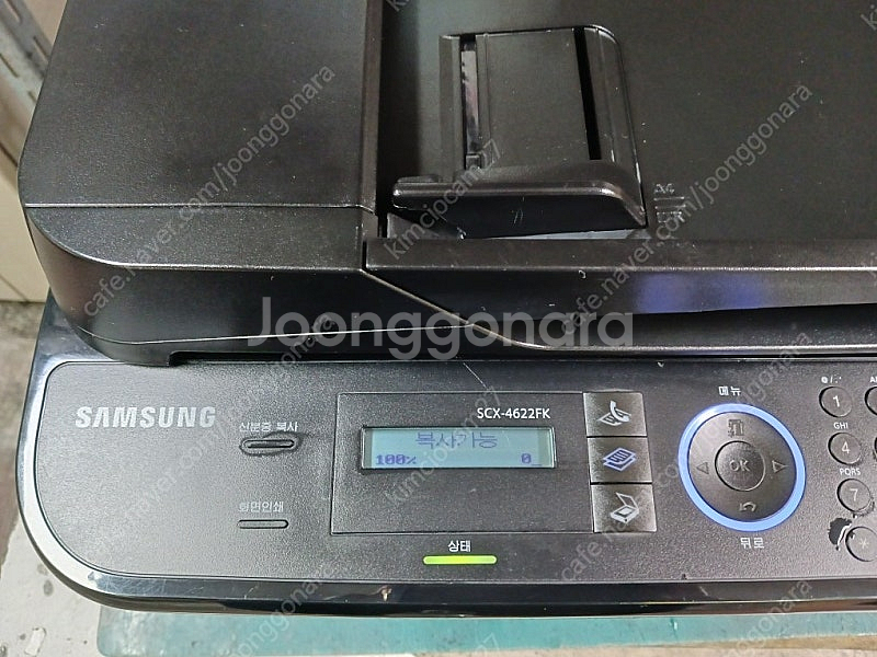 삼성흑백레이져복합기scx4622FK 팝니다--1