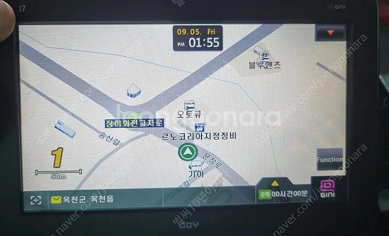 현대오토 지니맵 2D 네비게이션 후방카메라 트립지원 1...--5