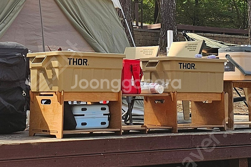 THOR 토르 캠핑 수납 박스 / 우드 상판, 받침대 ...--2