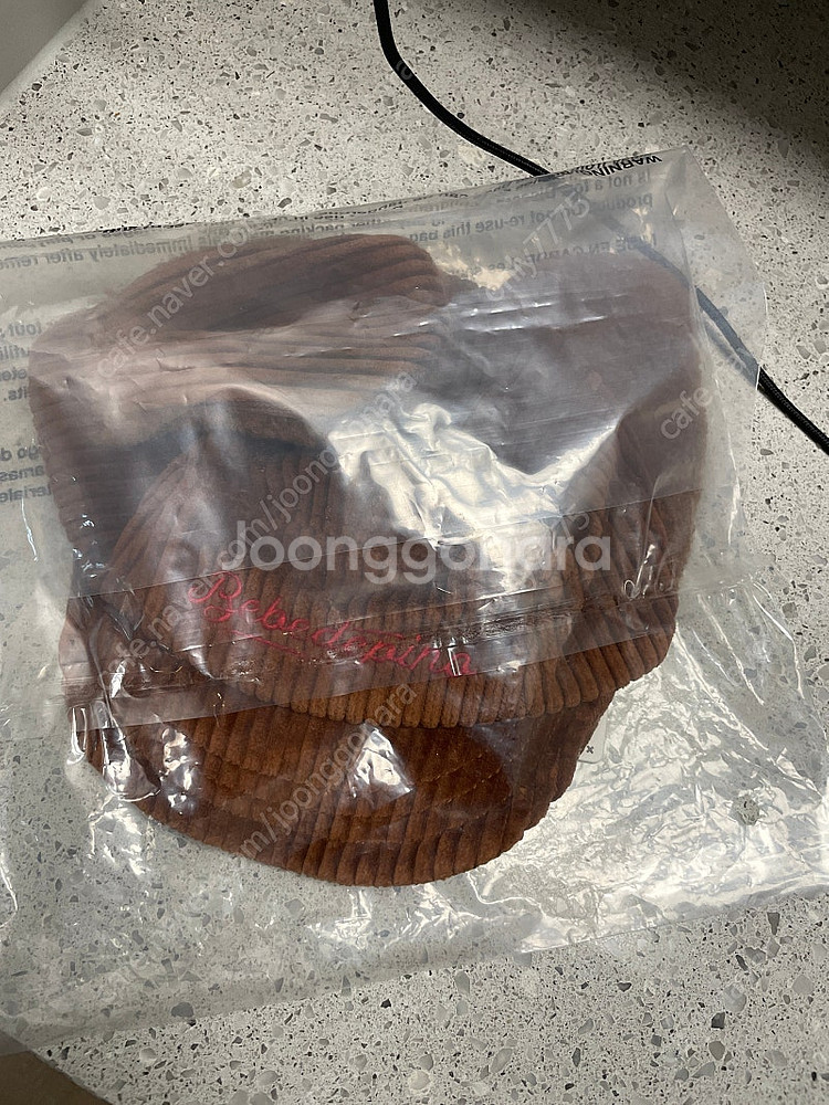 (새상품) 베베드피노 테오 니삭스100 + 코듀로이볼캡--3