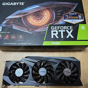 RTX 3080 GIGABYTE GAMING OC
