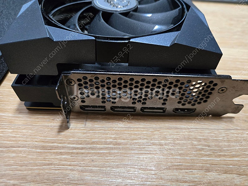 MSI 3080 SUPRIM X--4
