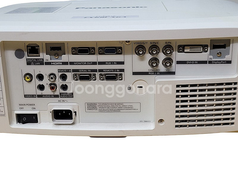 6200안시 파나소닉 PT-EX610 빔프로젝터 판매--2