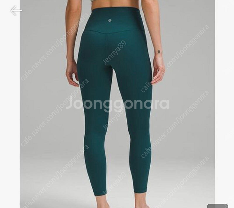 룰루레몬 얼라인 HR 레깅스 팬츠 24인치 아시아핏 XS 사이즈--1