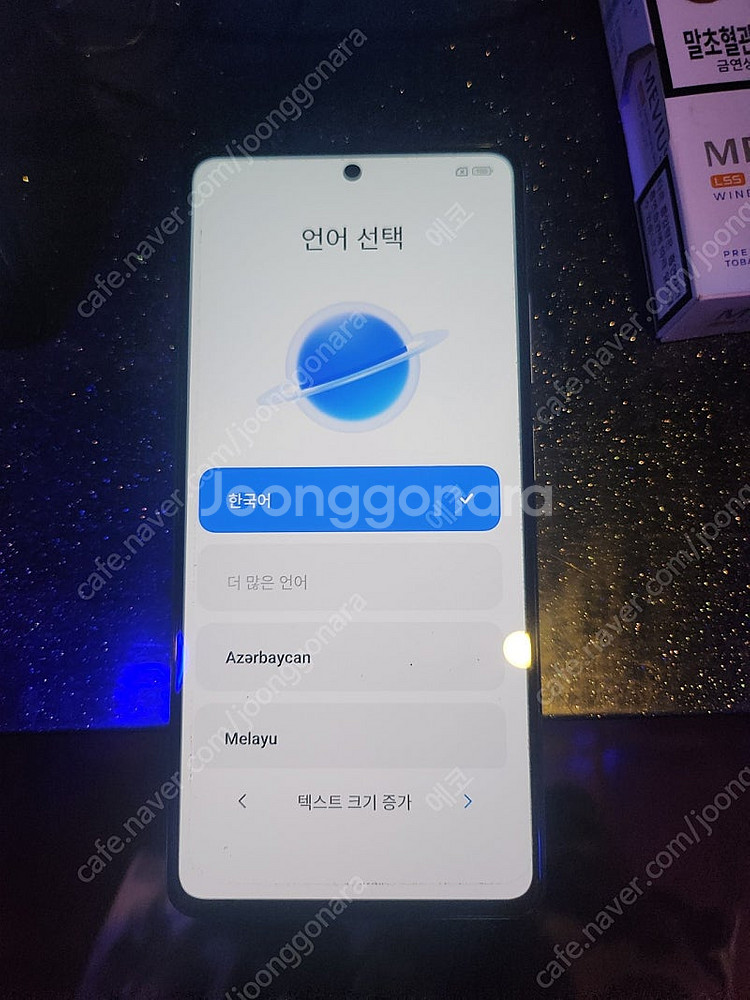 홍미노트12프로플러스5g--0