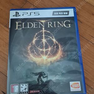 (PS5) 플스5 데몬스소울 (데몬즈소울)