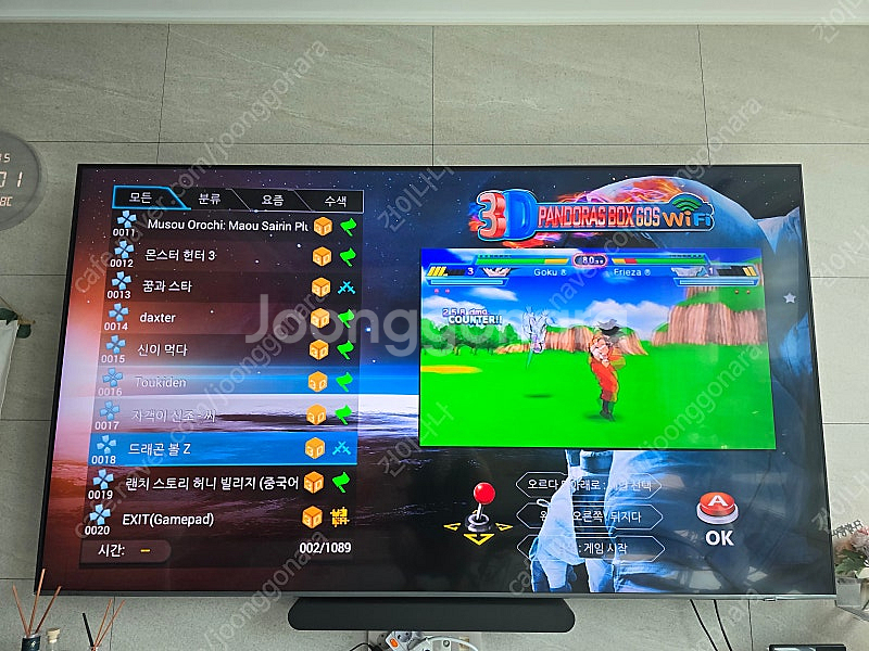 월광보합 3D판도라60S WiPi (택포10만)--5