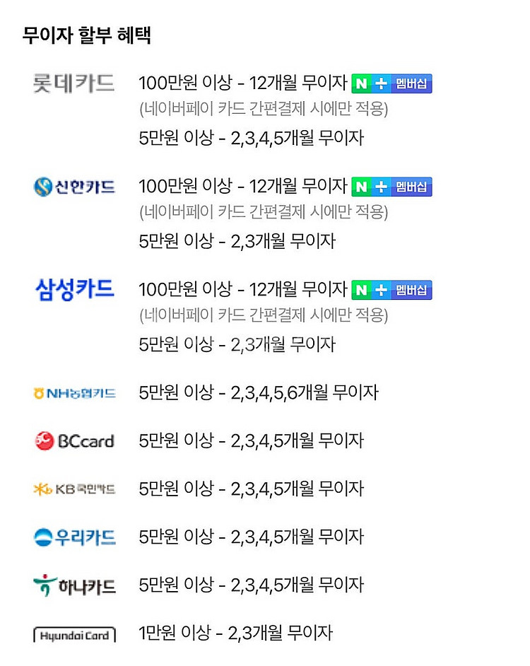 로렌스 HDS 프로 10인치 어탐기--1
