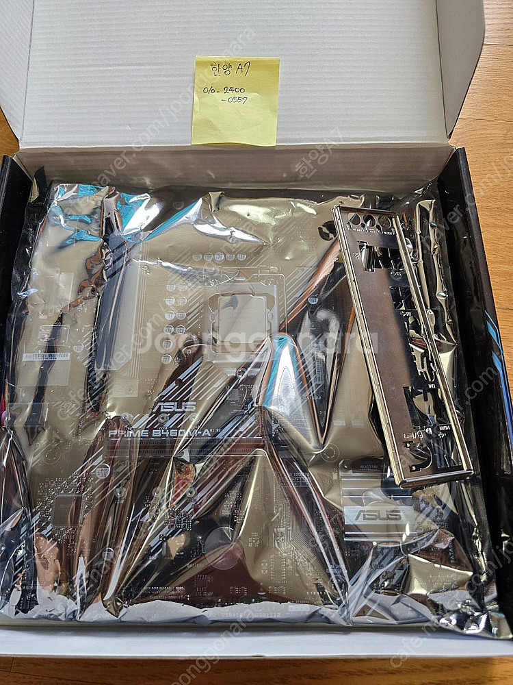 인텔 i5-11400F + H510M-HDV // 10...--0
