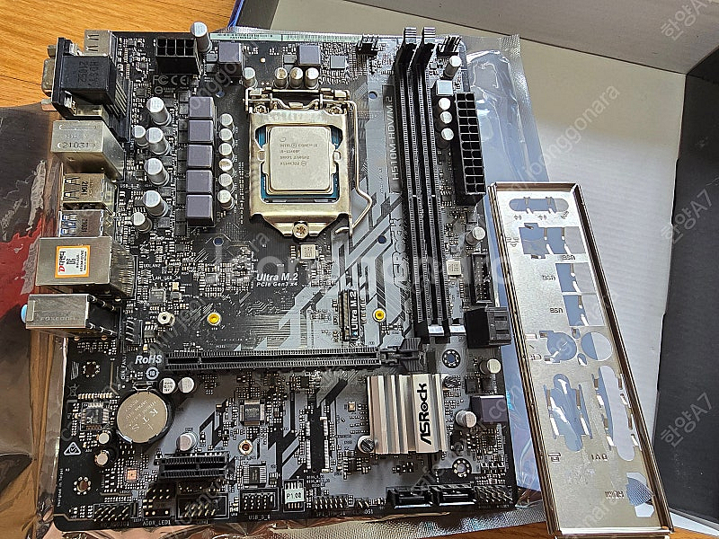 인텔 i5-11400F + H510M-HDV // 10...--4
