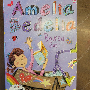 Horrid Henry , Amelia Bedelia 정품 챕터북 팝니다