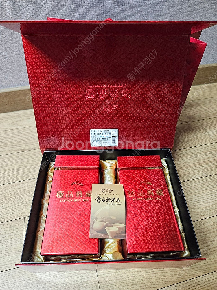 대만 아리산 우롱차 잎차 600그람--2
