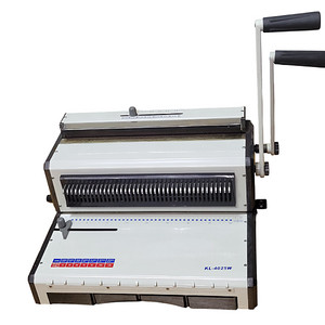 코라미 KL-4025W 링제본기