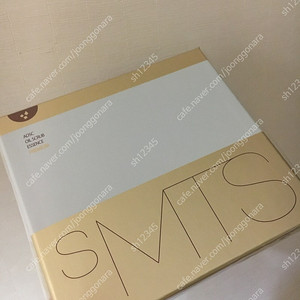 하늘이네 SMTS 새상품