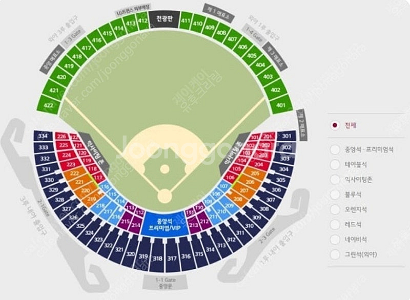 9월 11일(목요일) 잠실 LG트윈스 VS KT위즈 3루 블루석 217블록 XX열 통로 2연석 양도--0