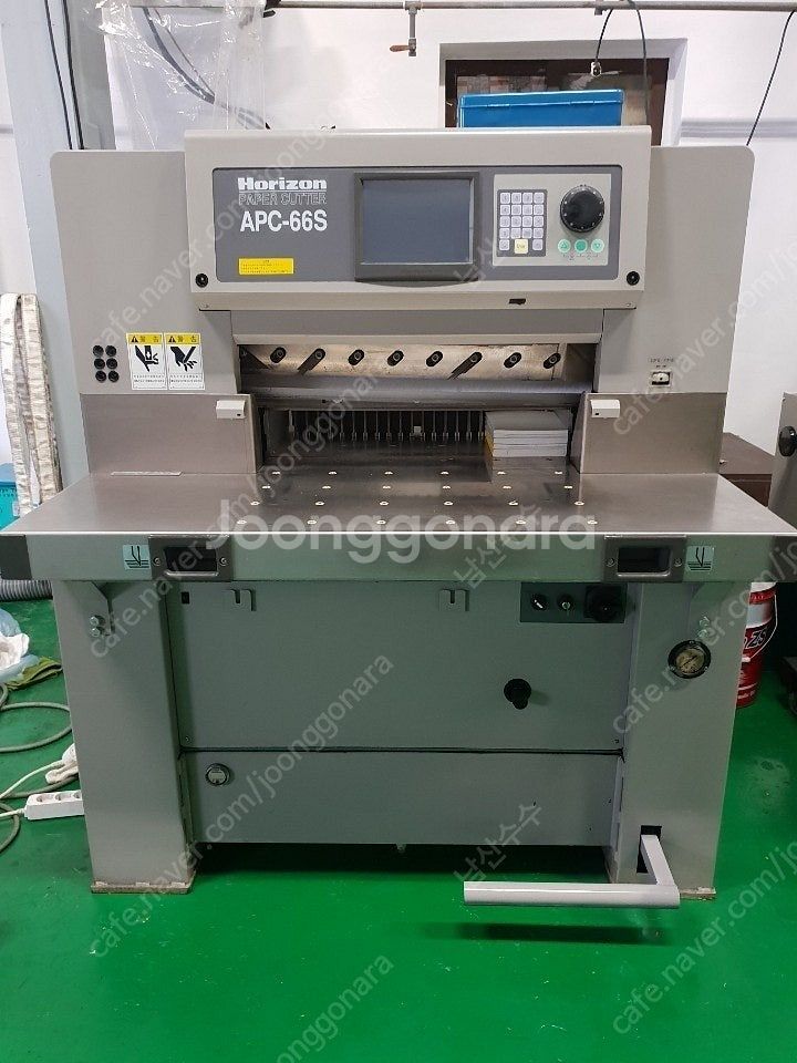 호리존 재단기 두개 모델--0