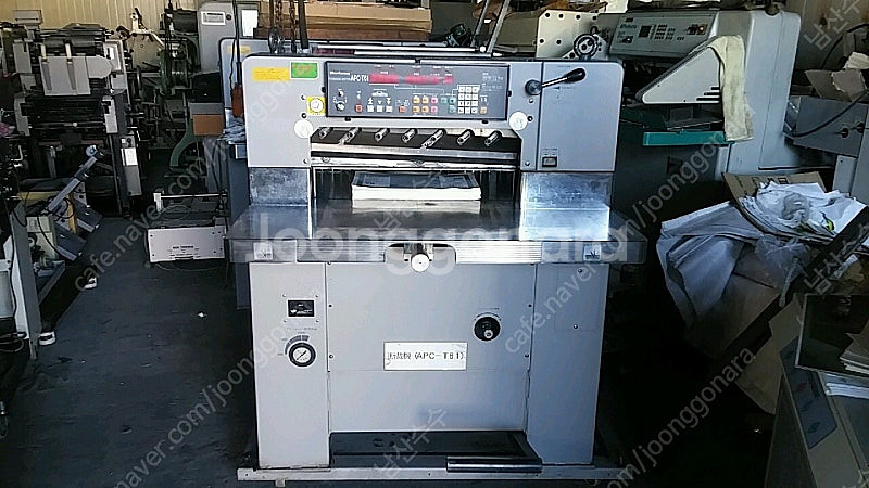 호리존 재단기 두개 모델--1