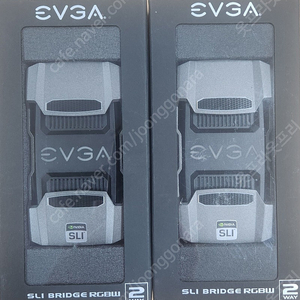 에브가 Sli Bridge 브릿지 RGBW 2way 새상품