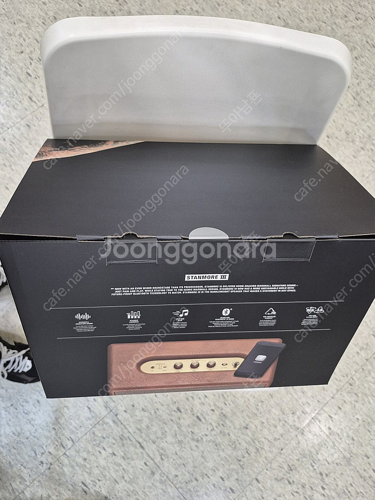 미개봉)마샬 스탠모어3 블루투스 스피커 브라운 소비코정...--1