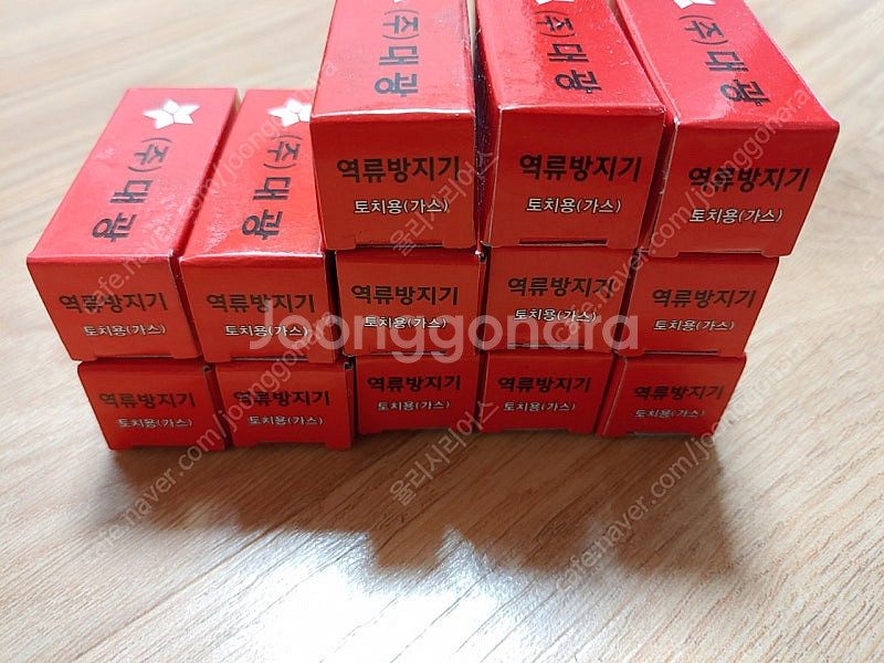 역류방지기 DK-760 13개 26000원에 팝니다--0