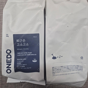 새상품 500g 원두데일리 퇴근은고소고소 새상품 이에요. 홀빈 원두 커피 입니다 (개당가격)