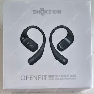[부산]샥즈 오픈핏 T910 팝니다