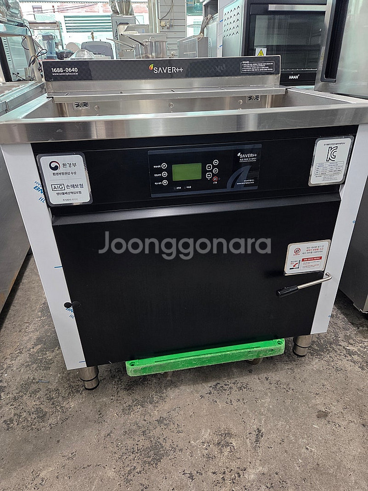 초음파세척기 세이버 투플러스 900--0