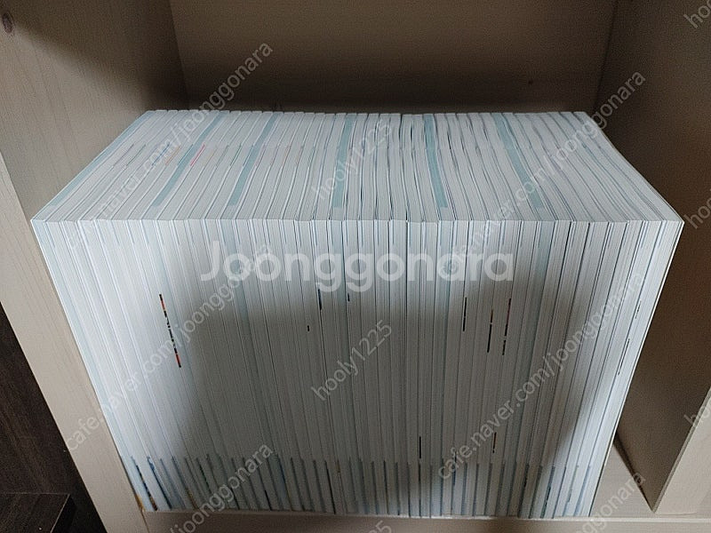 선생님도 놀란 수학뒤집기 기본편 (개정판)--1