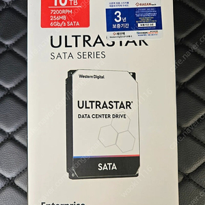 WD ULTRASTAR 10TB HDD 하드 새제품