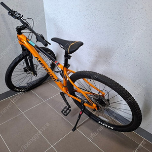 [평택] 메리다 빅나인300 L사이즈 MTB