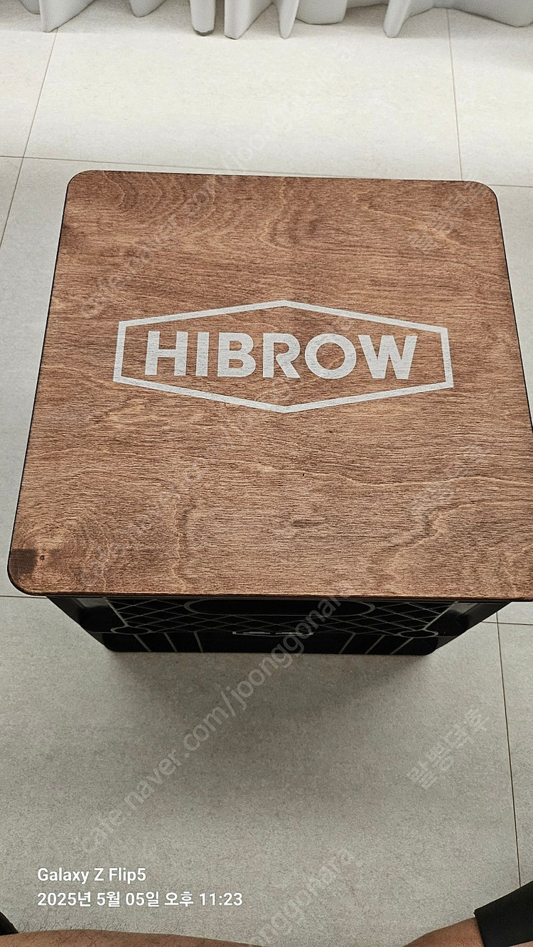 하이브로우 밀크박스(상판포함-티크) 이미지