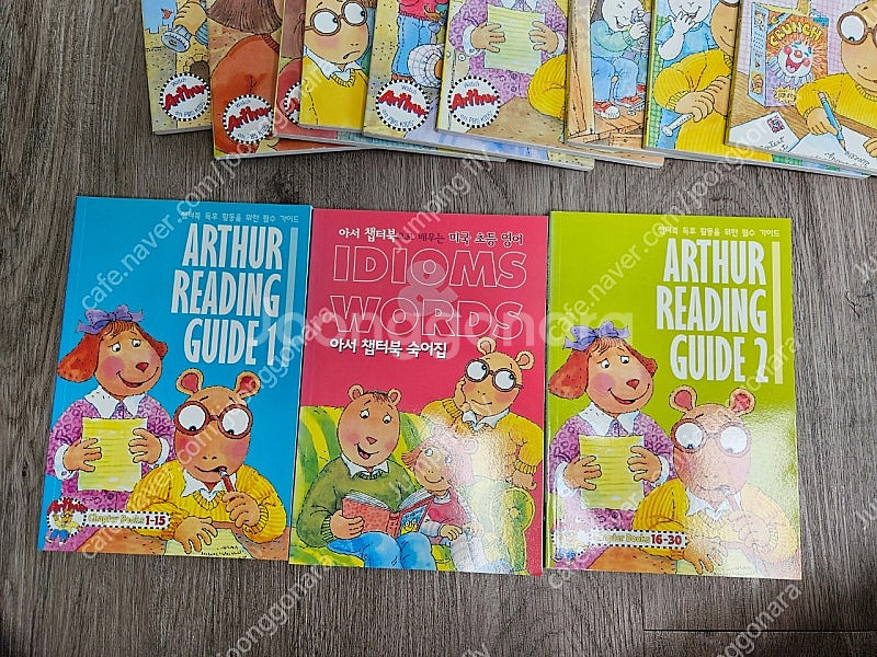 정품 아서챕터북 30권과cd30장+워드북+가이드북(아써...--3