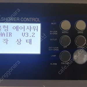 에어 샤워 부스 팝니다. (24년 10월 시공)