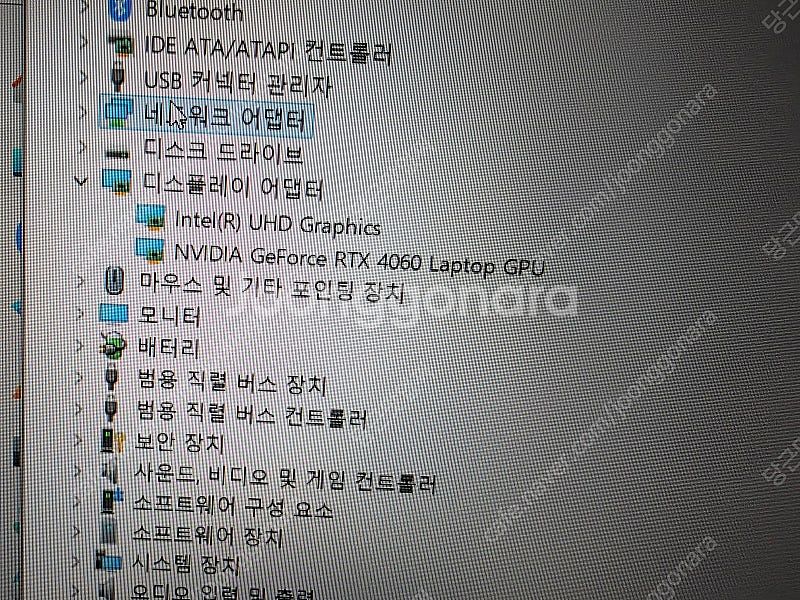 풀구성 (보증28년까지) SS급 빅터스16 i5 13세...--5