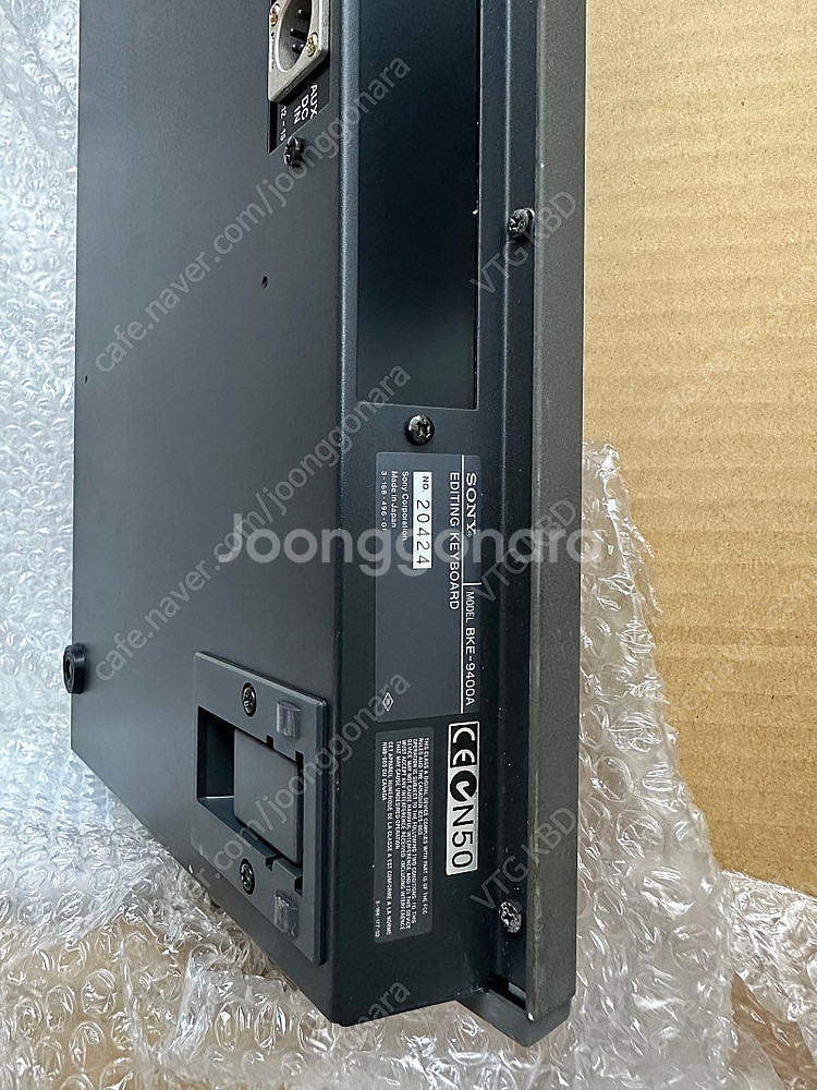 SONY BKE-9400A ( 리얼포스, 해피해킹 )--3