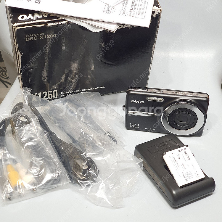 산요 빈티지 디카 DSC-X1260--9