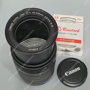 캐논 EF-S 55-250mm F4-5.6 IS II 망원 줌렌즈