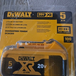 DeWalt 디월트 호환 20V 배터리 새상품