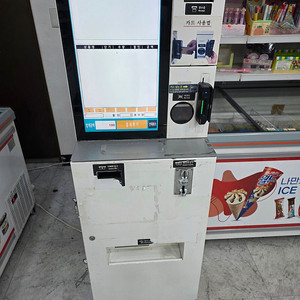 하나시스 키오스크 무인아이스크림 키오스크