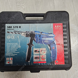 AEG 유선 해머 드릴(SBE 570 R)