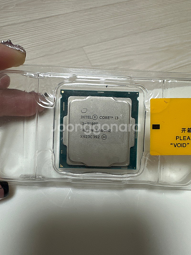 i3-9100F CPU--0