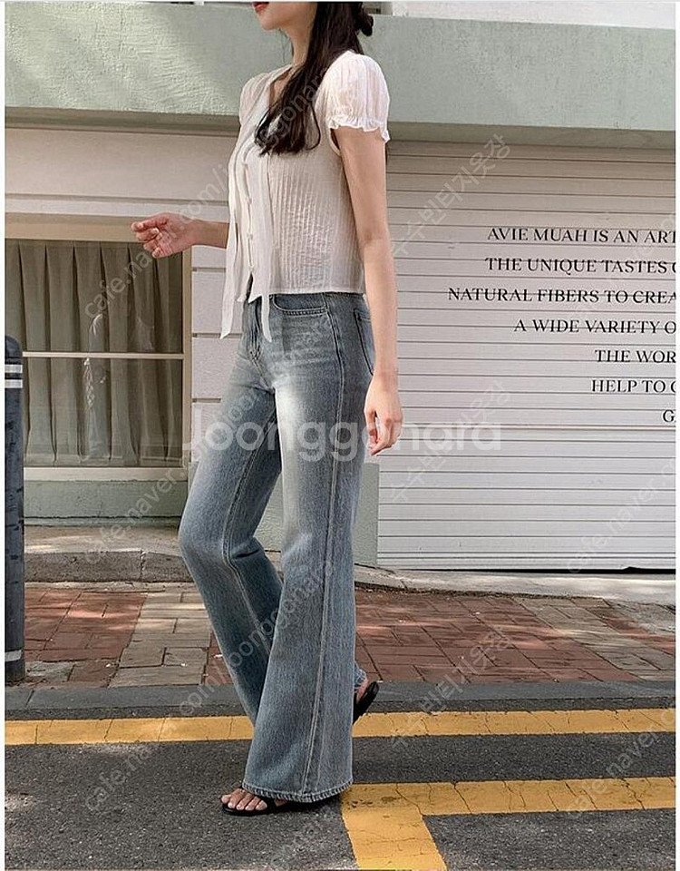 쇼퍼랜드 빈티지 워싱 세미 부츠컷 데님 팬츠 M사이즈(...--2