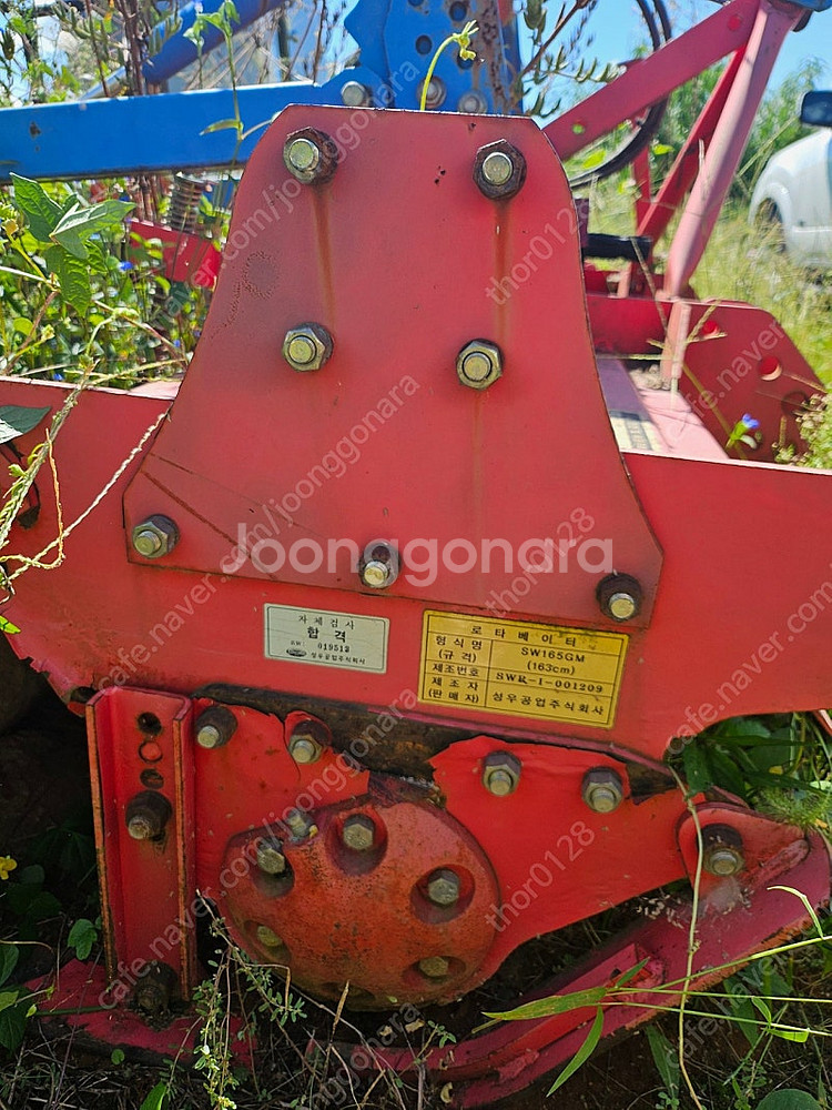 대동 D380L 트랙터 (로타리, 유압쟁기, 두둑기)--8