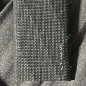 삼성 SSD 외장하드 Portable SSD T9 2TB 2테라