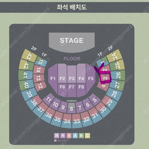 김동률 콘서트 산책 11월 9일(일) 티켓 2연석 양도합니다