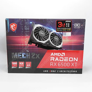MSI AMD 라데온 RX6500XT